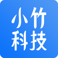 小竹财税